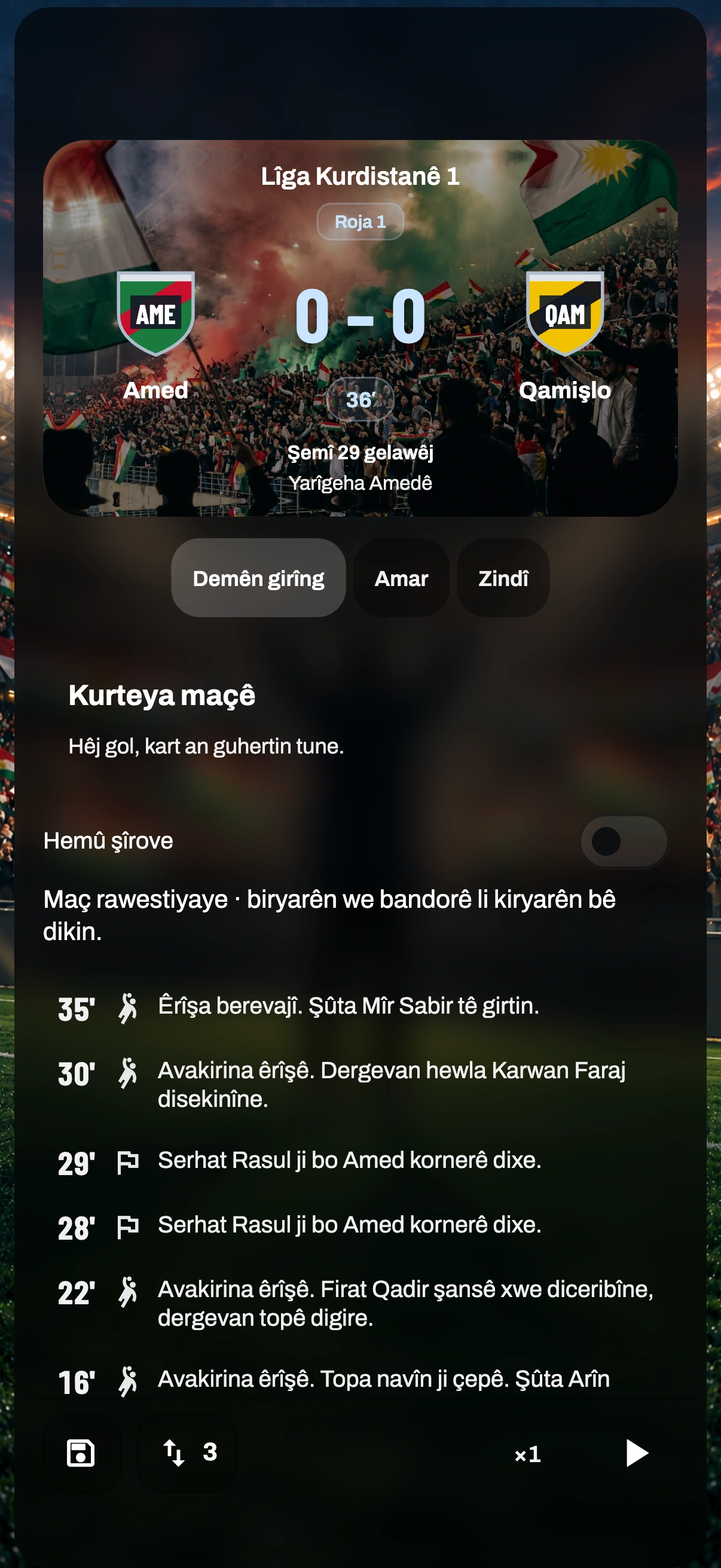 Dîmenên lîstikê — Maç